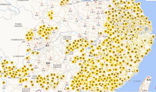 累計節水29.35億升,驛公里智能洗車樹立環?？萍急趬绝P凰網山東 鳳凰網